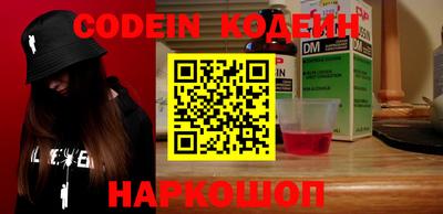 твердый Балаково