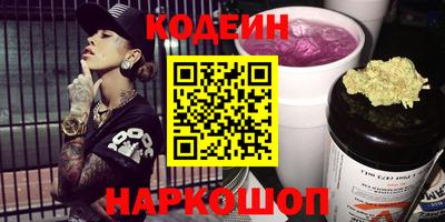 твердый Балаково