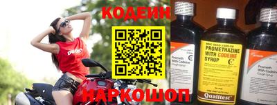 первитин Балашиха
