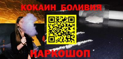 первитин Балашиха