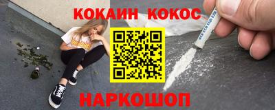 твердый Балаково