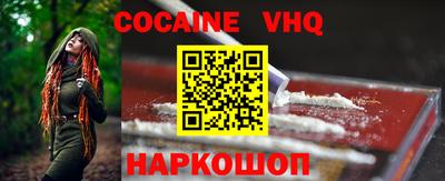 твердый Балаково