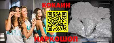 твердый Балаково