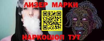 прущая мука Комсомольск-на-Амуре
