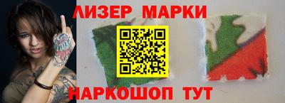 первитин Балашиха