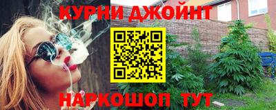 первитин Балашиха