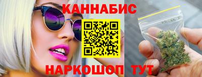 первитин Балашиха