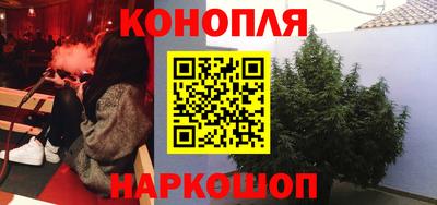 бутик Балахна