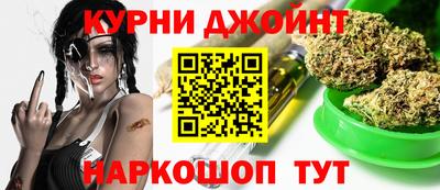 бутик Балахна