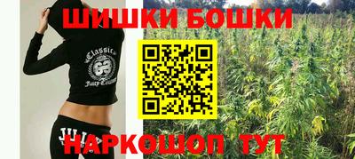 твердый Балаково