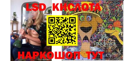 твердый Балаково