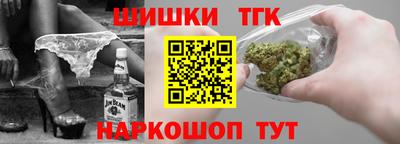 первитин Балашиха