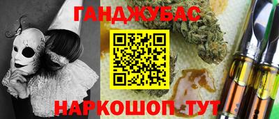твердый Балаково