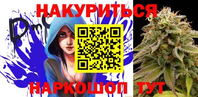 твердый Балаково