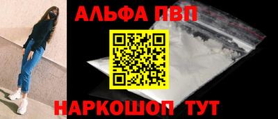 твердый Балаково