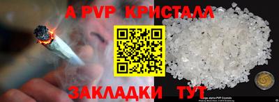 СК Конаково