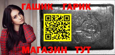 первитин Балашиха