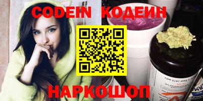 твердый Балаково