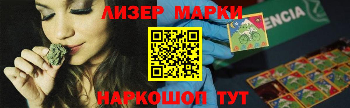 Дубна  LSD-25 экстази ecstasy  ЛСД экстази ecstasy  Вход с VPN 